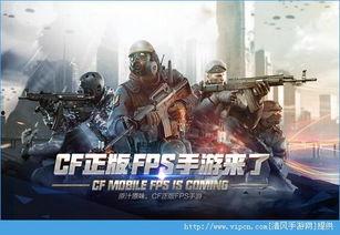 cf端游活动2022最新爆料,精彩活动来袭，福利大放送！  第1张